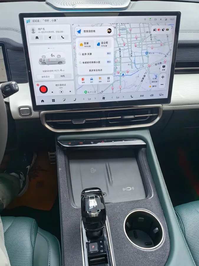 2023 Jetour X70 2.0T 254HP L4 7DCT,autocango,china used car exporter,china ev exporter,chinese used car exporter,chinese used ev exporter