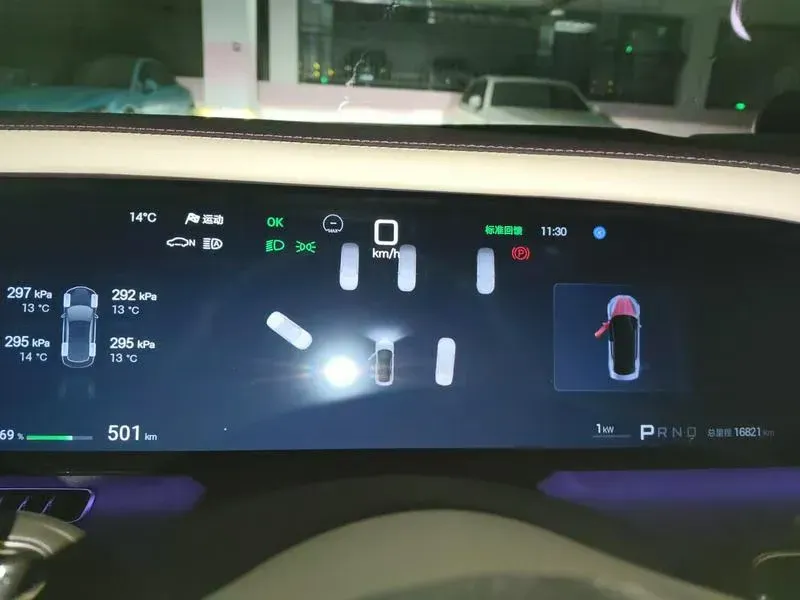 2025 YangWang U7 BEV 135.5KWH,autocango,china used car exporter,china ev exporter,chinese used car exporter,chinese used ev exporter