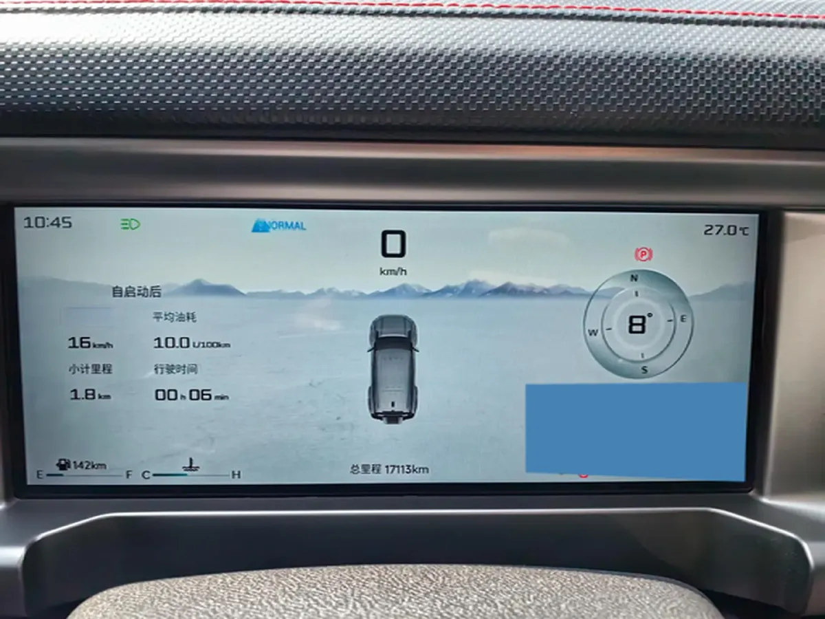 2024 Jetour Traveller 2.0T 254HP L4 7DCT,autocango,china used car exporter,china ev exporter,chinese used car exporter,chinese used ev exporter