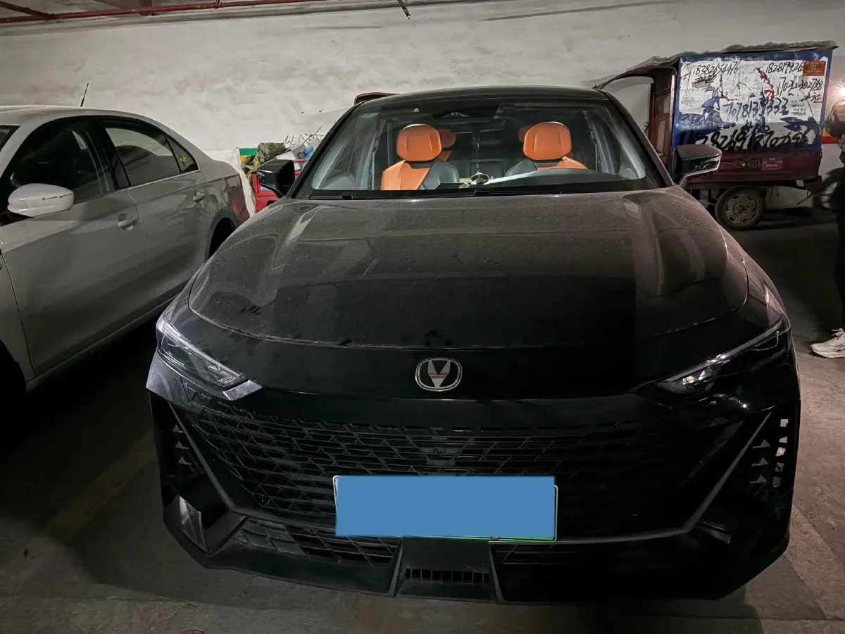 2023 ChangAn UNI-V iDD 1.5T 170HP L4 6TCT PHEV 18.4KWH,autocango,china used car exporter,china ev exporter,chinese used car exporter,chinese used ev exporter