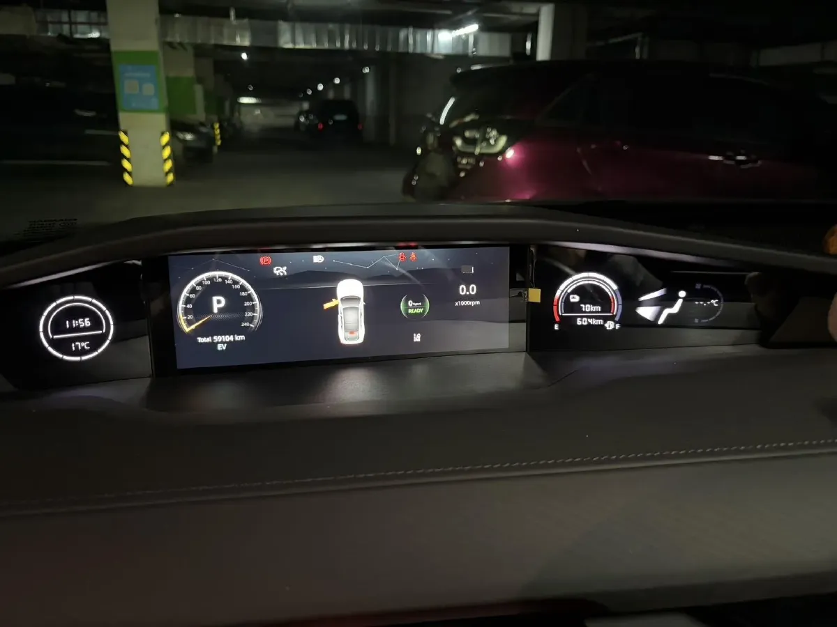 2023 ChangAn UNI-V iDD 1.5T 170HP L4 6TCT PHEV 18.4KWH,autocango,china used car exporter,china ev exporter,chinese used car exporter,chinese used ev exporter