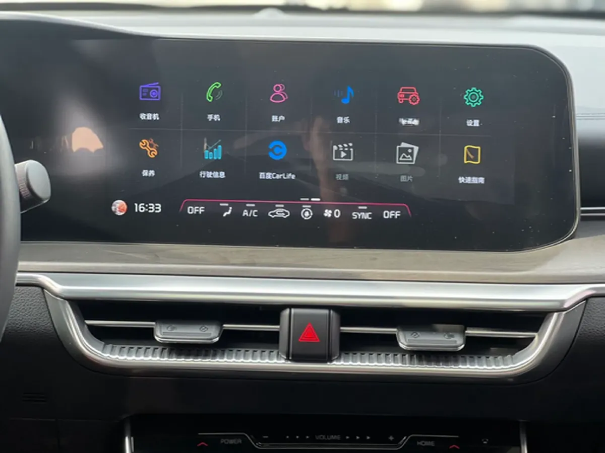 2021 Toyota Allion 2.0L 171HP L4 CVT,autocango,china used car exporter,china ev exporter,chinese used car exporter,chinese used ev exporter