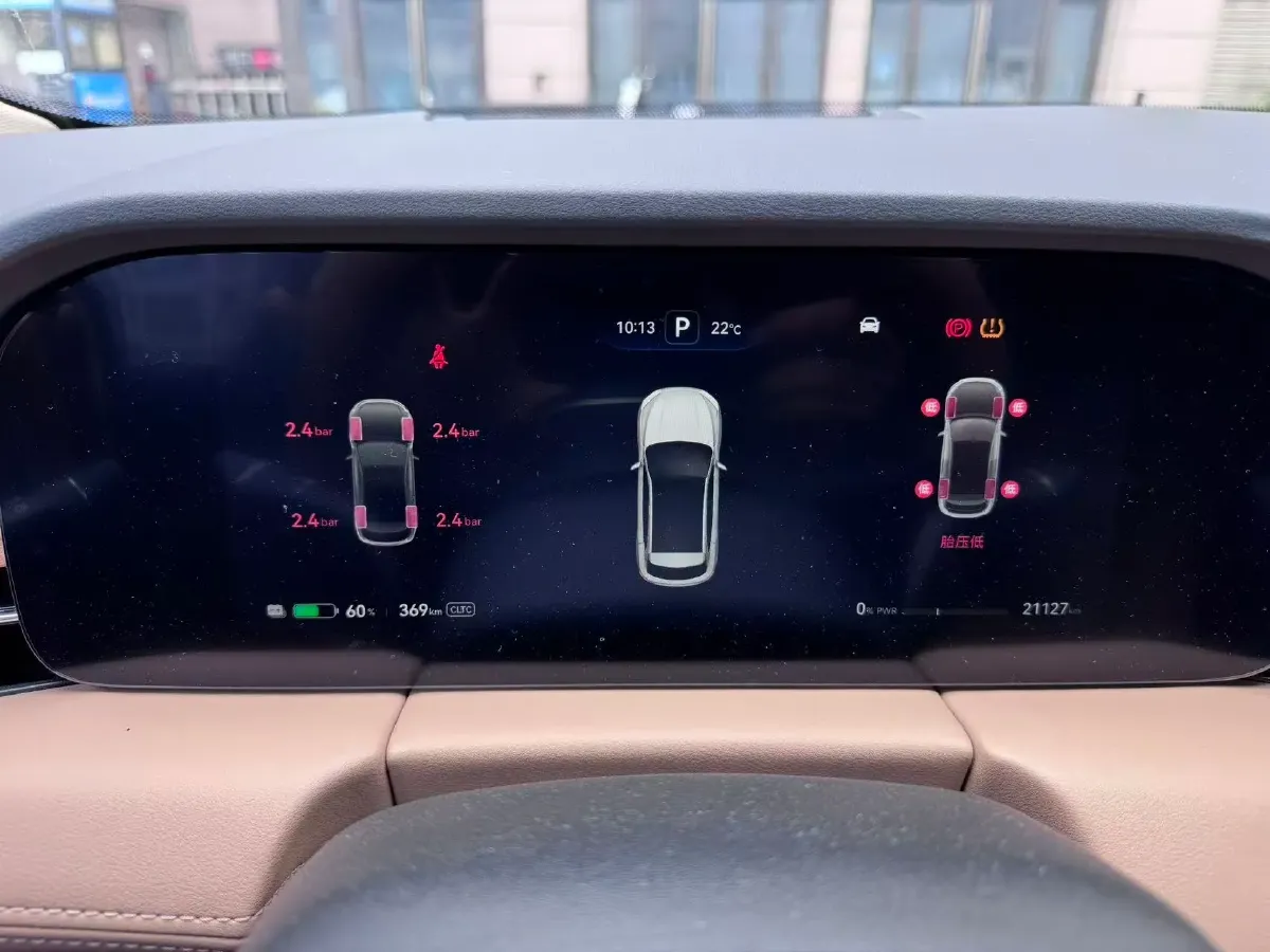 2023 HIMA AITO M5 BEV 80KWH,autocango,china used car exporter,china ev exporter,chinese used car exporter,chinese used ev exporter