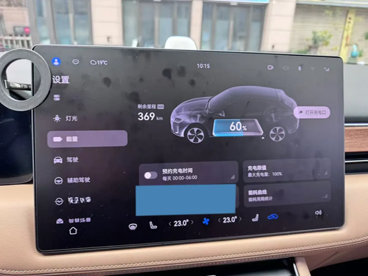 2023 HIMA AITO M5 BEV 80KWH,autocango,china used car exporter,china ev exporter,chinese used car exporter,chinese used ev exporter