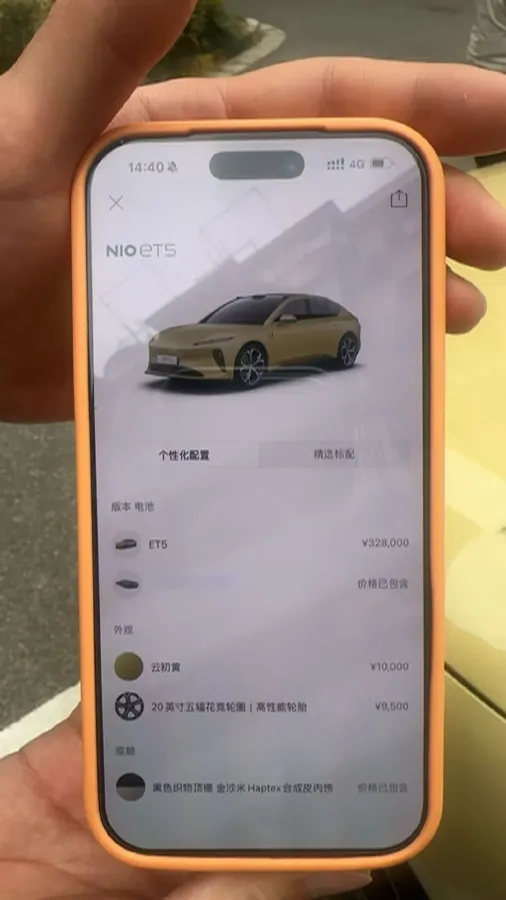 2022 JunTian HeiWuShi Youth 2.0T 203HP L4 6AT,autocango,china used car exporter,china ev exporter,chinese used car exporter,chinese used ev exporter