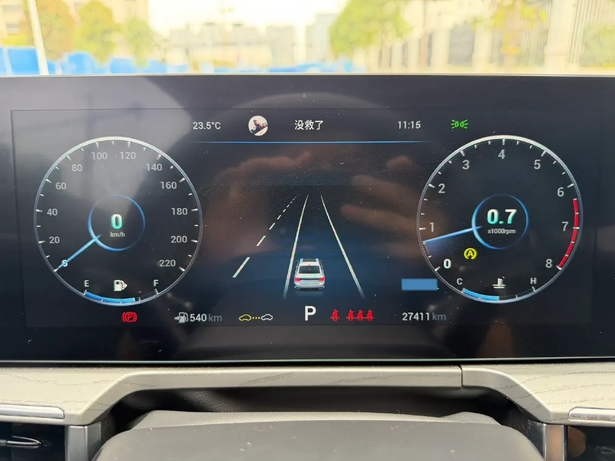 2022 Chery Arrizo 8 1.6T 197HP L4 7DCT,autocango,china used car exporter,china ev exporter,chinese used car exporter,chinese used ev exporter