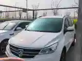 2019 BaoJun 730 1.5T 147HP L4 CVT