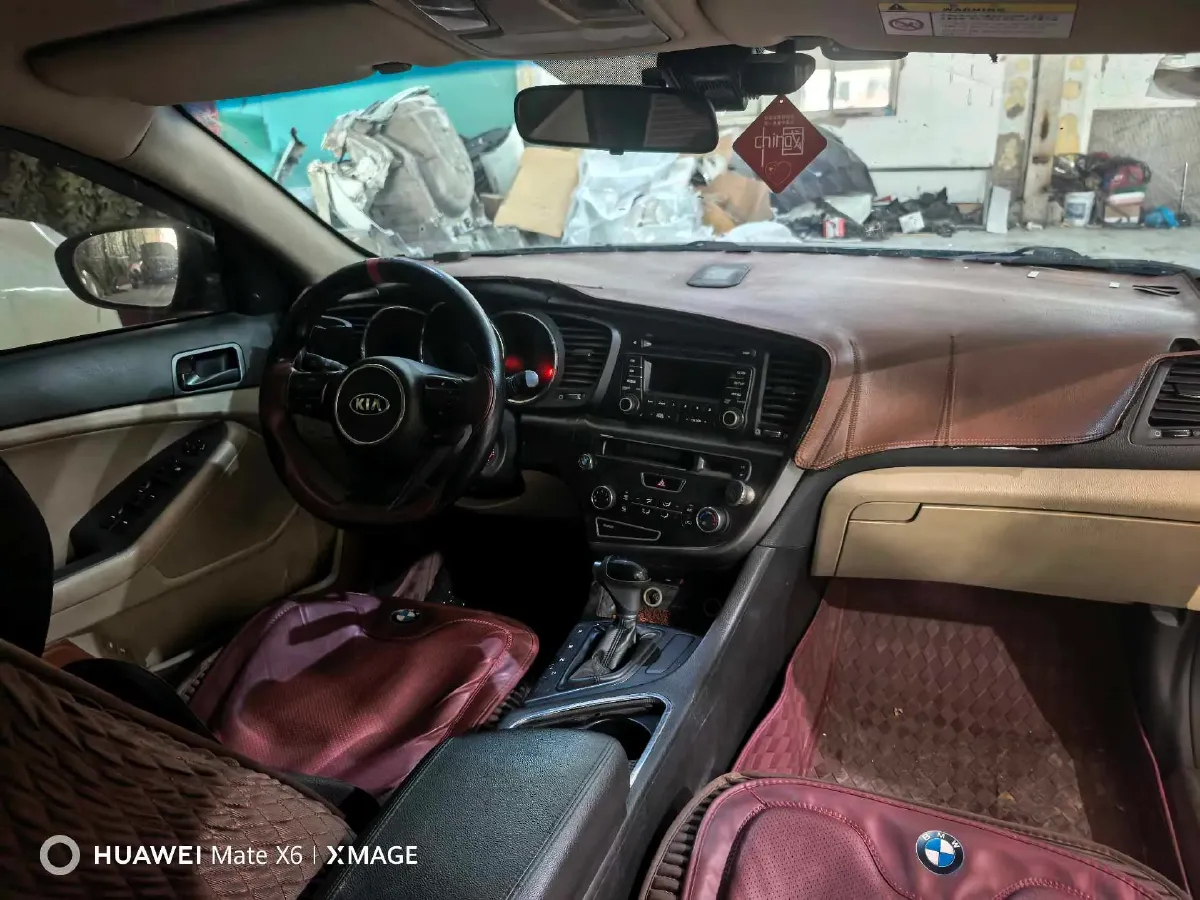 2017 Kia K5 2.0L 161HP L4 6AT,autocango,china used car exporter,china ev exporter,chinese used car exporter,chinese used ev exporter