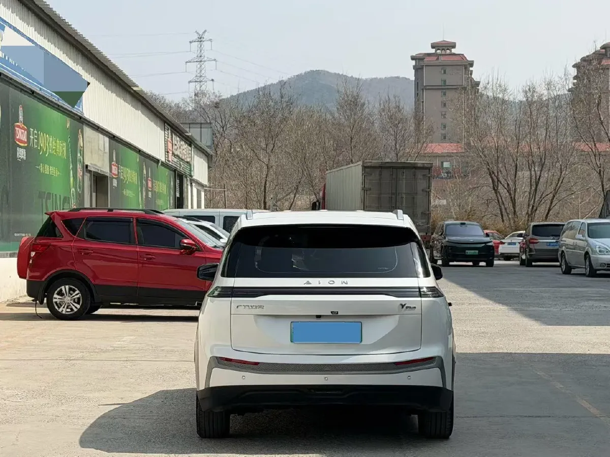 2023 Everus VE-1 BEV 61.3KWH,autocango,china used car exporter,china ev exporter,chinese used car exporter,chinese used ev exporter