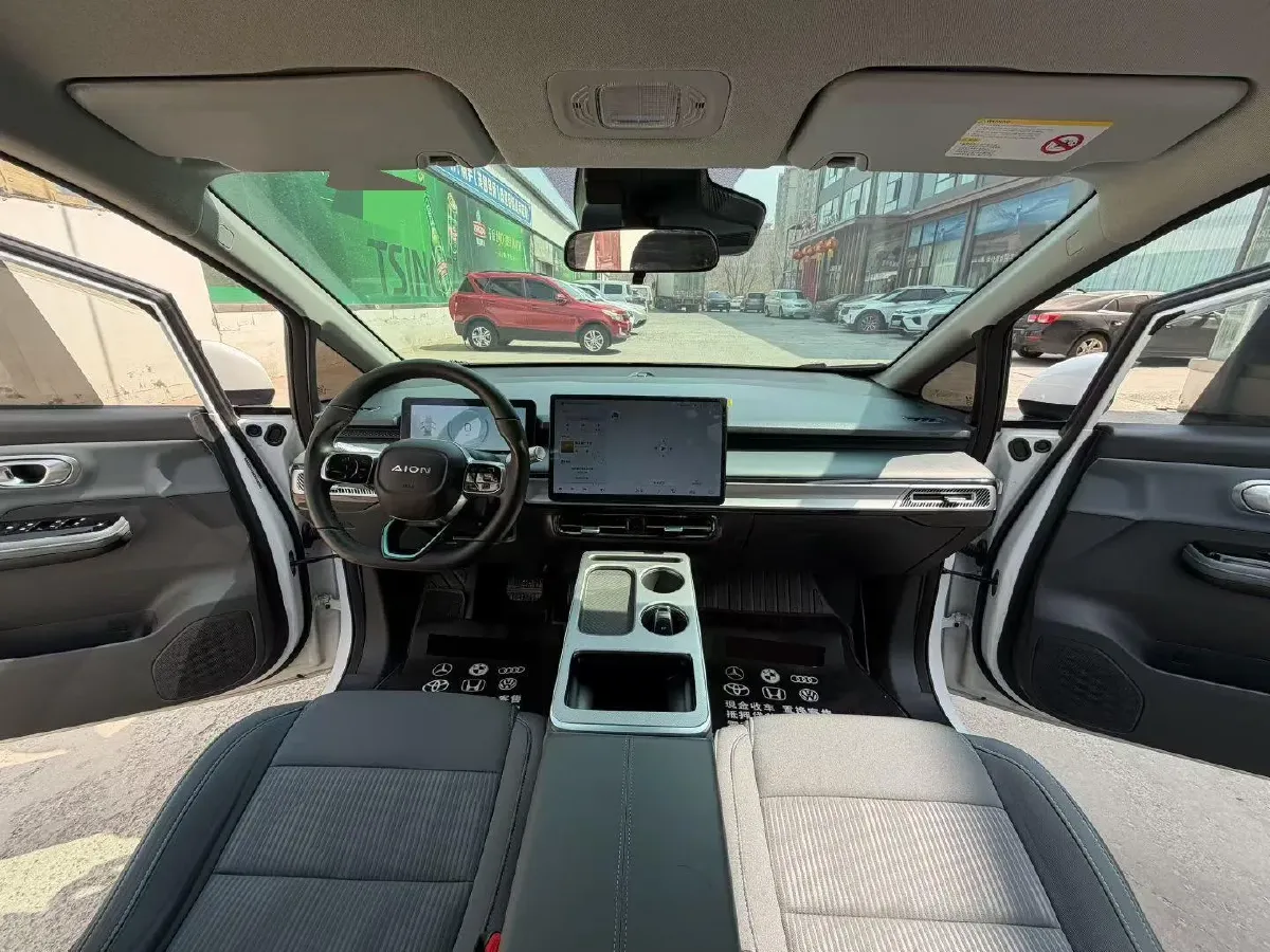 2023 Everus VE-1 BEV 61.3KWH,autocango,china used car exporter,china ev exporter,chinese used car exporter,chinese used ev exporter