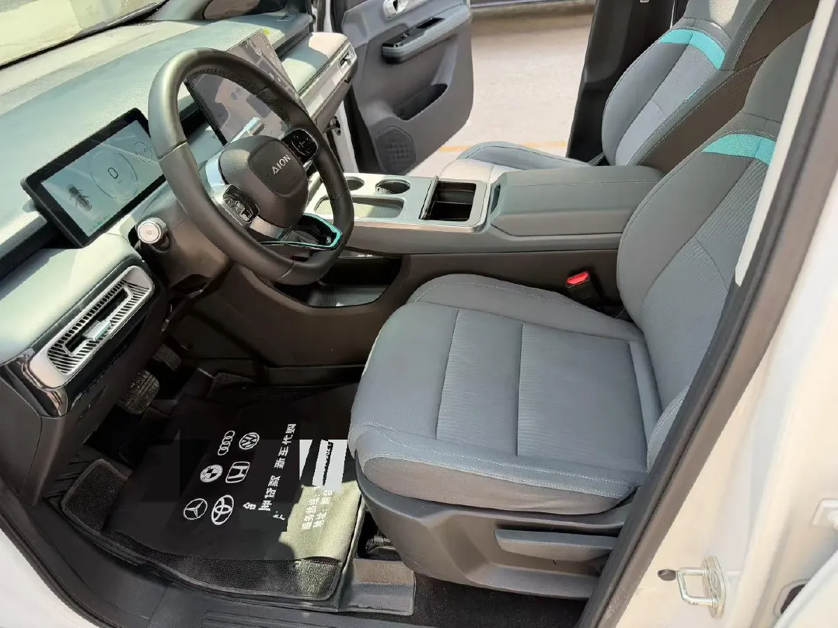 2023 Everus VE-1 BEV 61.3KWH,autocango,china used car exporter,china ev exporter,chinese used car exporter,chinese used ev exporter