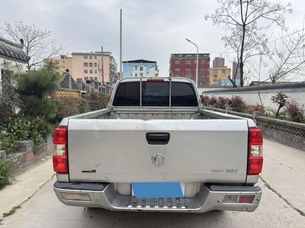 2021 Dongfeng RuiQi 2.4T 165HP L4 5MT,autocango,china used car exporter,china ev exporter,chinese used car exporter,chinese used ev exporter