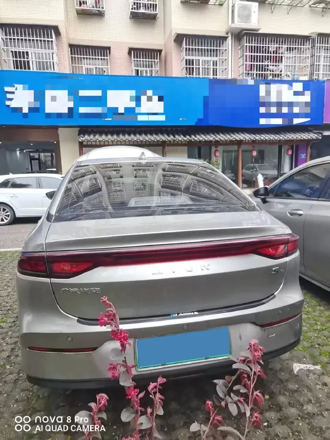 2023 Aion S BEV 55.2KWH,autocango,china used car exporter,china ev exporter,chinese used car exporter,chinese used ev exporter
