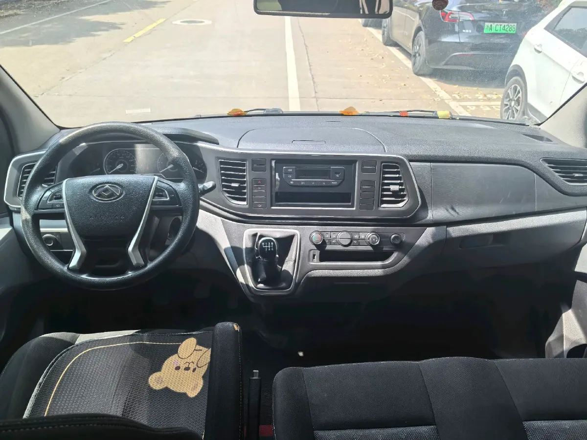 2023 Foton Mars 2.0T 163HP L4 6MT,autocango,china used car exporter,china ev exporter,chinese used car exporter,chinese used ev exporter