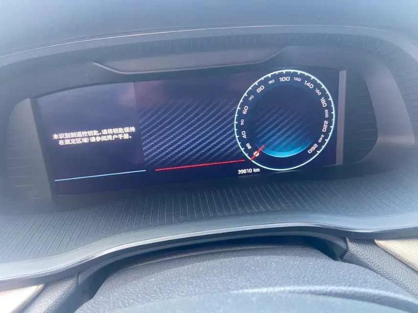 2021 Skoda Octavia 1.4T 150HP L4 7DCT,autocango,china used car exporter,china ev exporter,chinese used car exporter,chinese used ev exporter