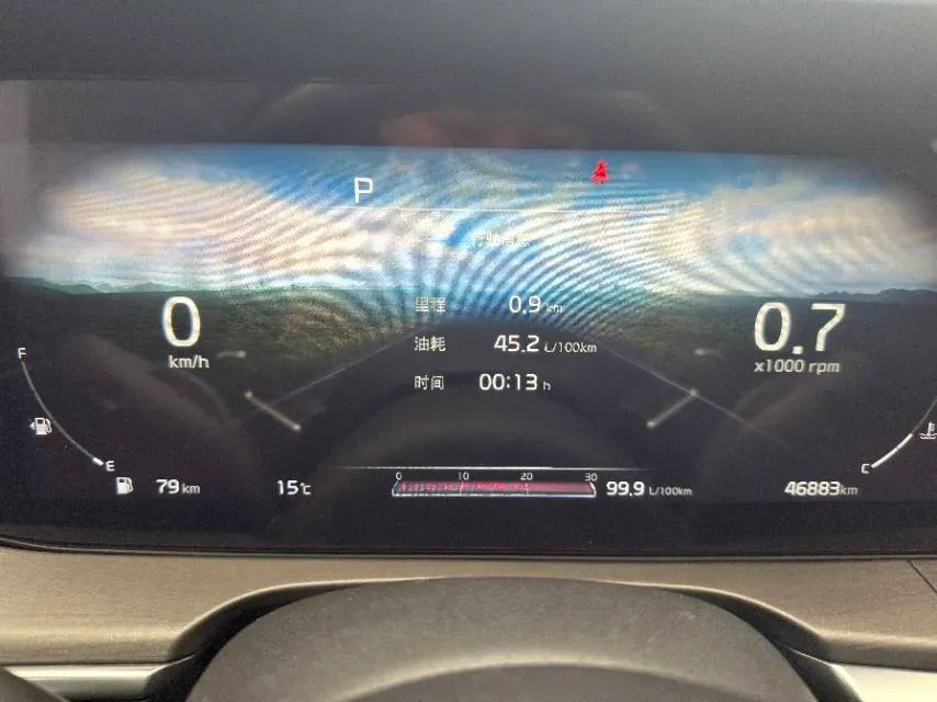 2020 Kia K5 2.0T 240HP L4 8AT,autocango,china used car exporter,china ev exporter,chinese used car exporter,chinese used ev exporter