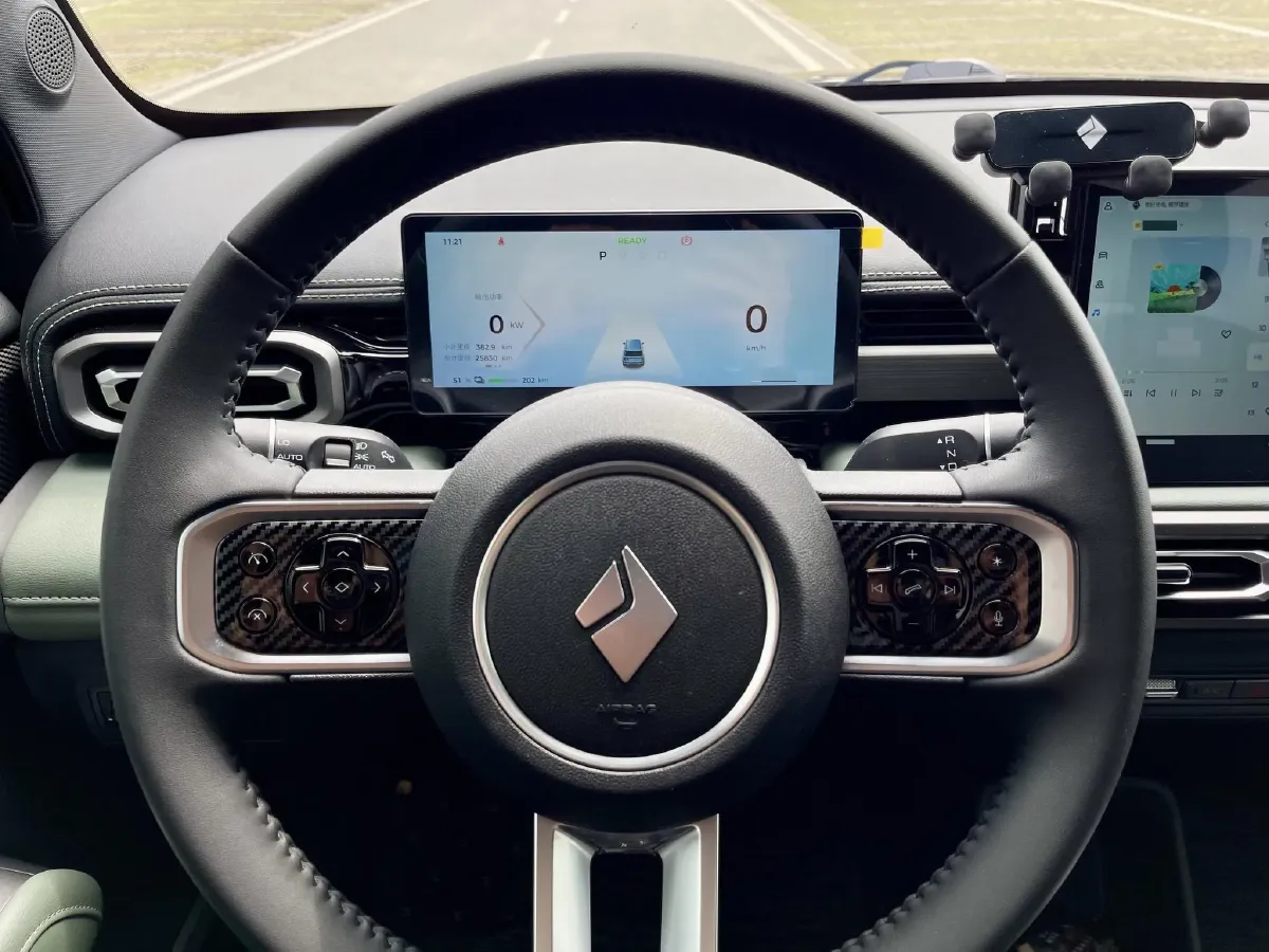 2024 BaoJun YepPlus BEV 41.9KWH,autocango,china used car exporter,china ev exporter,chinese used car exporter,chinese used ev exporter