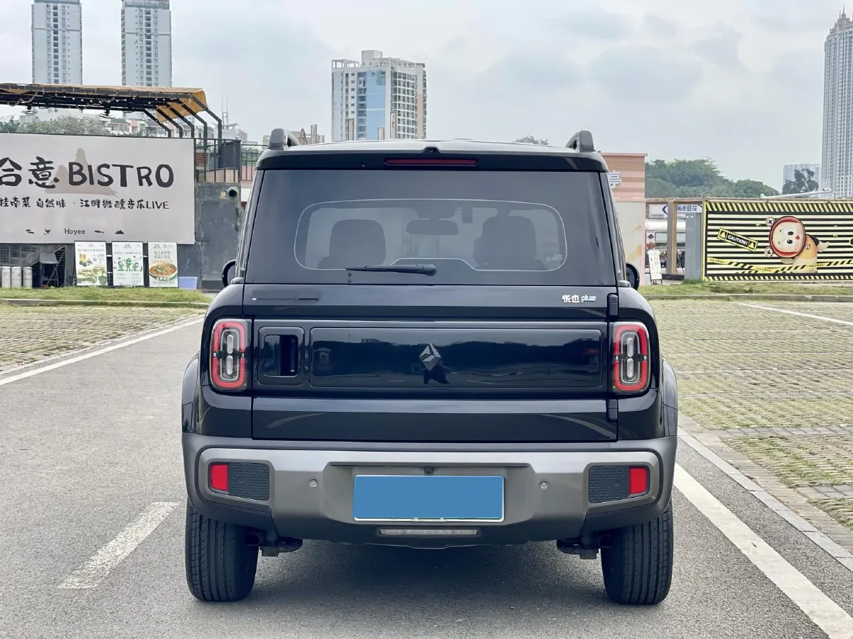 2024 BaoJun YepPlus BEV 41.9KWH,autocango,china used car exporter,china ev exporter,chinese used car exporter,chinese used ev exporter