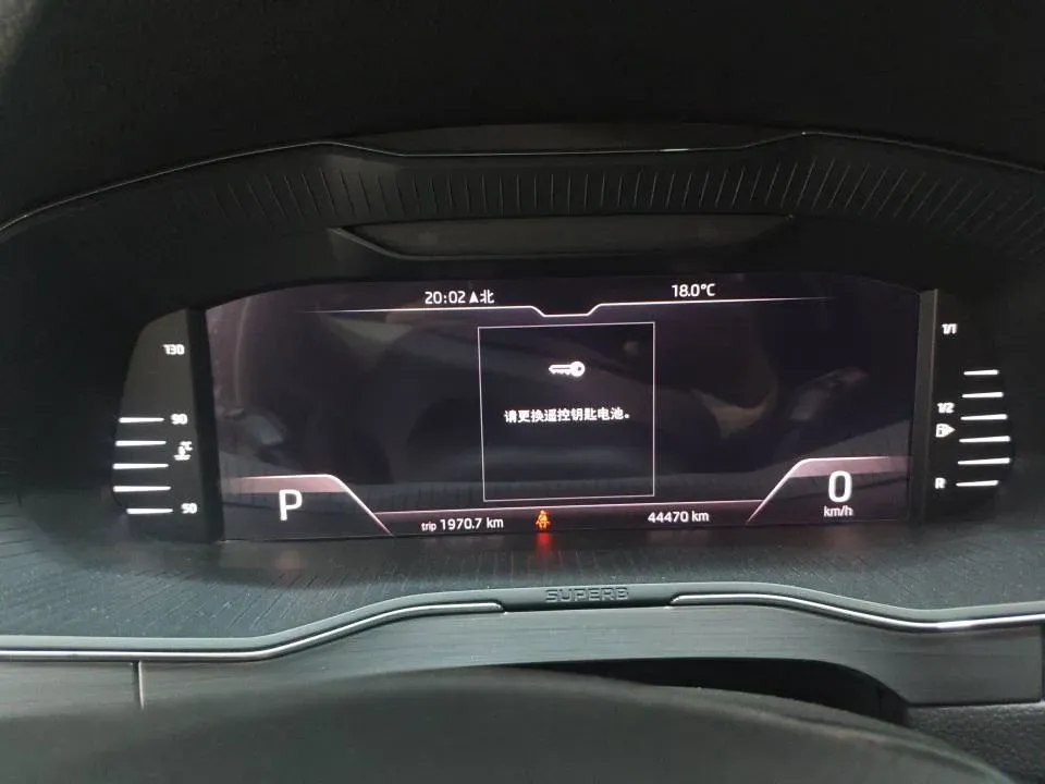 2021 Skoda Superb 2.0T 186HP L4 7DCT,autocango,china used car exporter,china ev exporter,chinese used car exporter,chinese used ev exporter