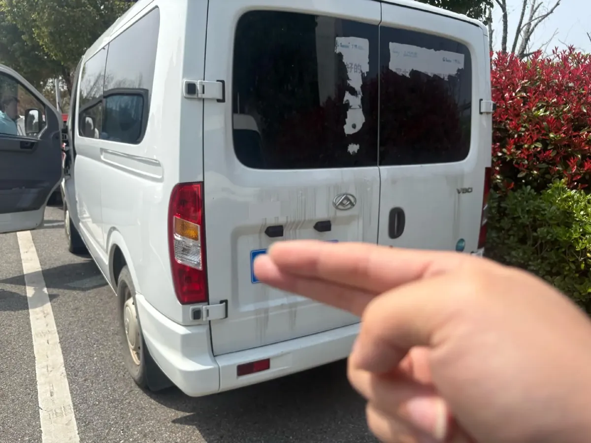 2021 MAXUS XinTu V80 2.0T 139HP L4 6MT,autocango,china used car exporter,china ev exporter,chinese used car exporter,chinese used ev exporter