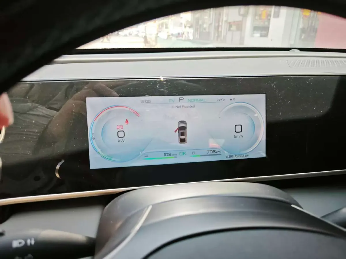 2024 BYD QinL 1.5L 101HP L4 E-CVT PHEV 15.87KWH,autocango,china used car exporter,china ev exporter,chinese used car exporter,chinese used ev exporter