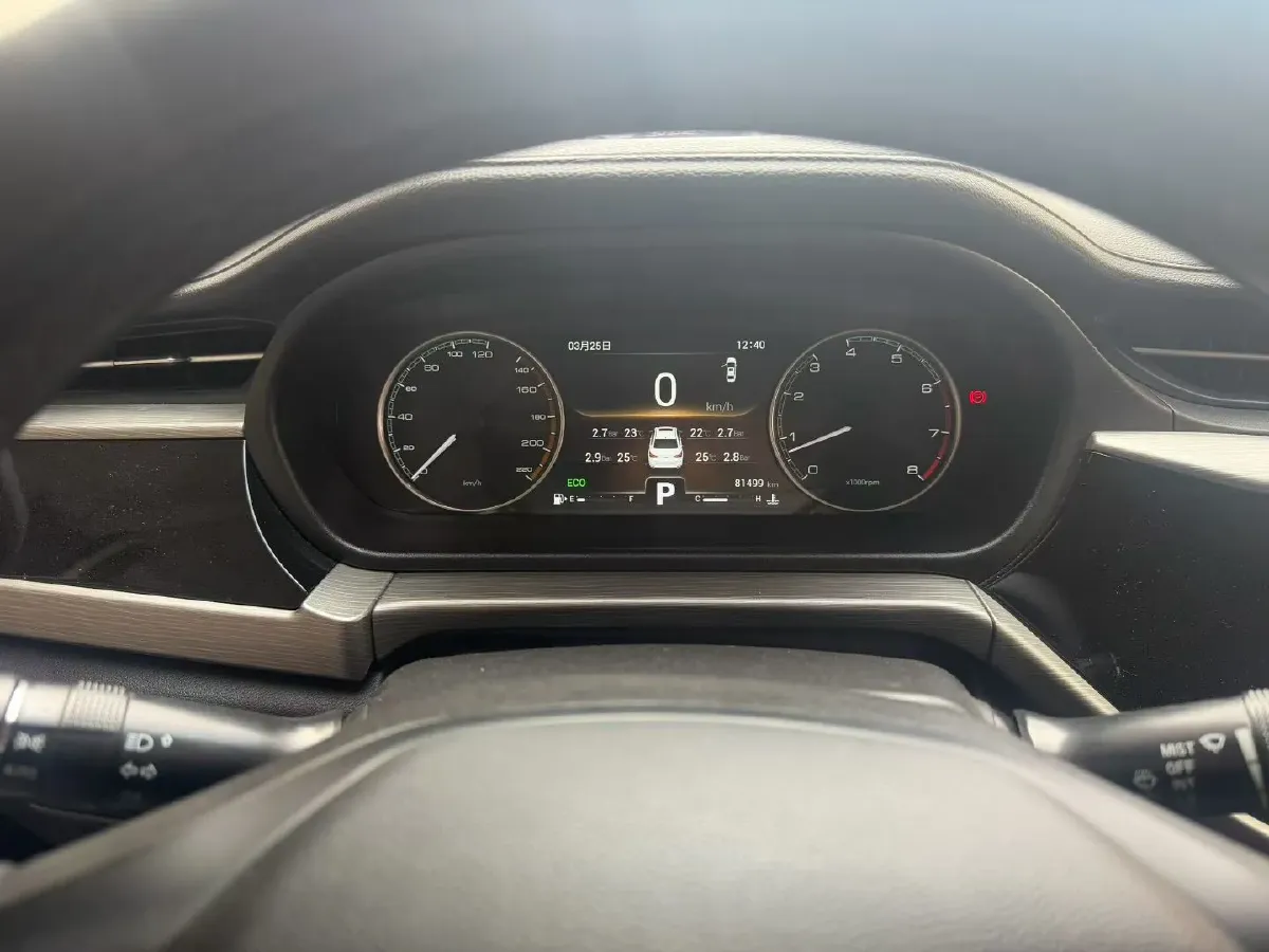 2019 Chery Arrizo GX 1.5L 116HP L4 CVT,autocango,china used car exporter,china ev exporter,chinese used car exporter,chinese used ev exporter