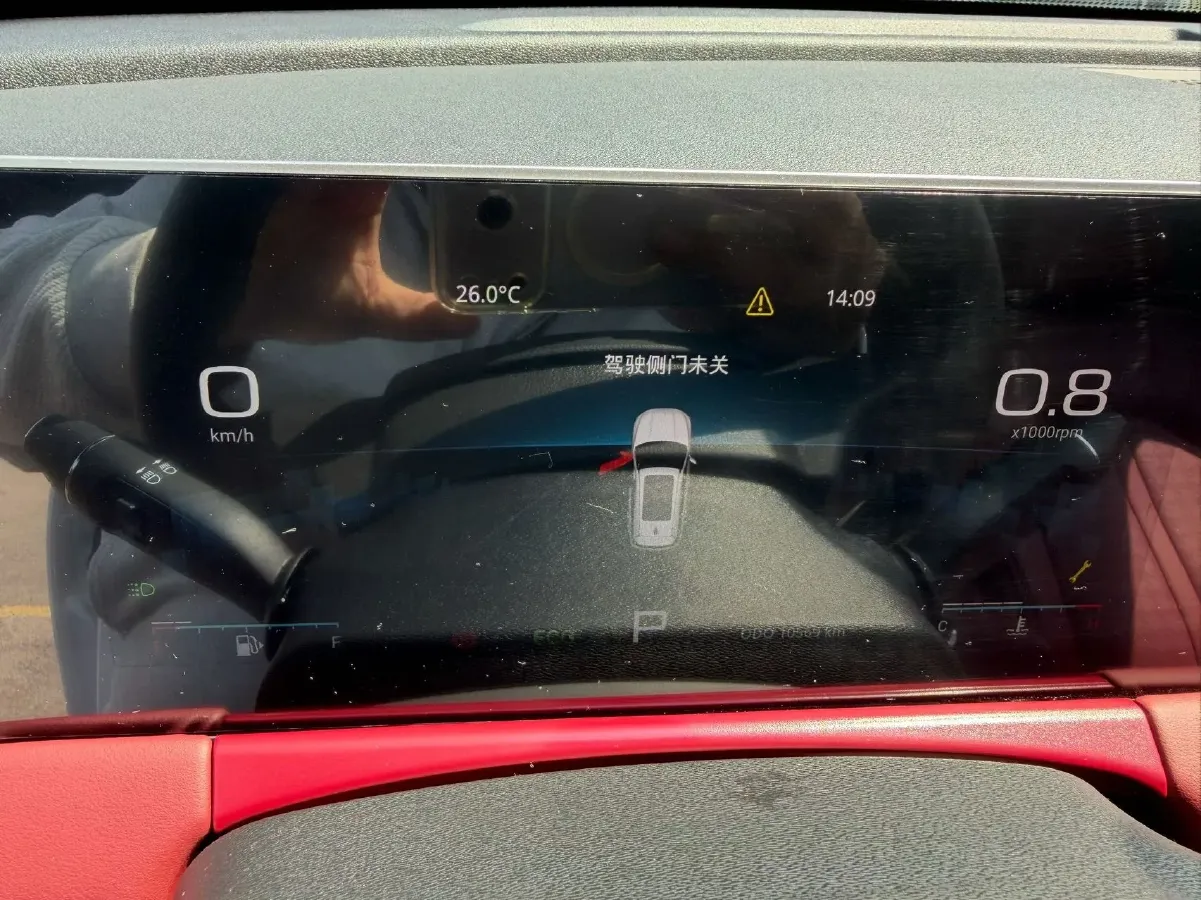 2025 Jetour X70 Plus 1.5T 156HP L4 6DCT,autocango,china used car exporter,china ev exporter,chinese used car exporter,chinese used ev exporter