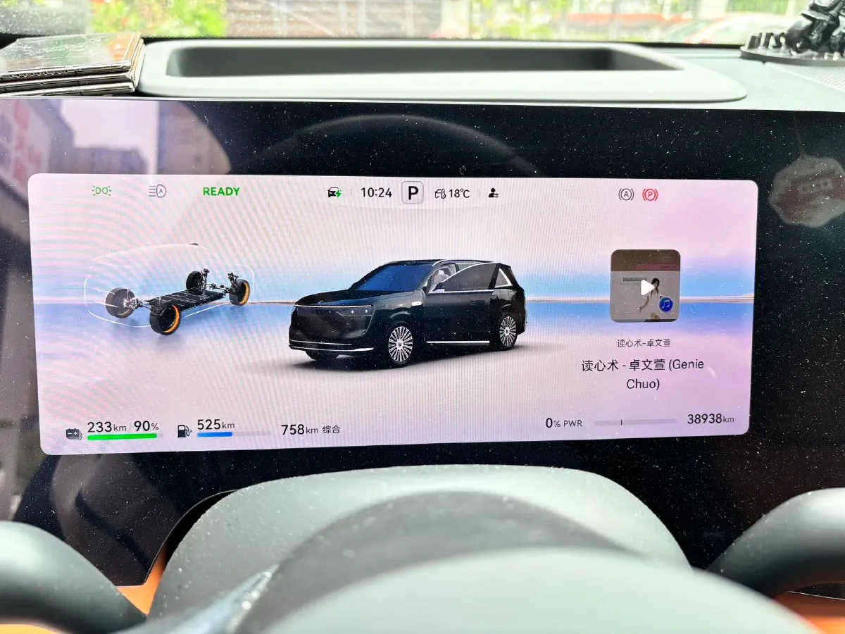 2025 AITO AITO M8 REEV 160HP REEV 53.4KWH,autocango,china used car exporter,china ev exporter,chinese used car exporter,chinese used ev exporter