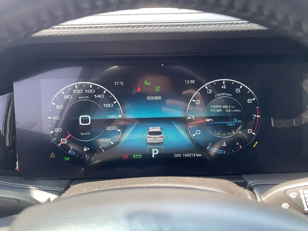 2020 Jetour X90 1.6T 197HP L4 7DCT,autocango,china used car exporter,china ev exporter,chinese used car exporter,chinese used ev exporter