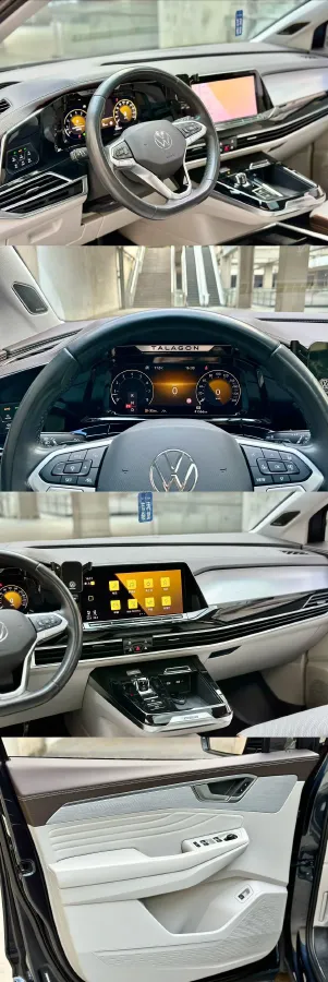 2021 Volkswagen Talagon 2.5T 299HP V6 7DCT,autocango,china used car exporter,china ev exporter,chinese used car exporter,chinese used ev exporter