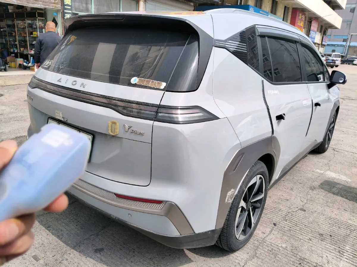 2023 Aion S Plus BEV 59.4KWH,autocango,china used car exporter,china ev exporter,chinese used car exporter,chinese used ev exporter