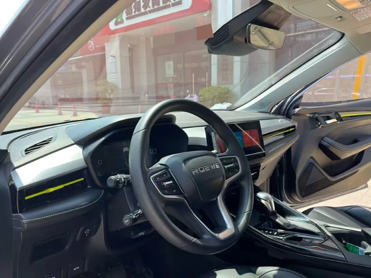 2021 Roewe i5 1.5L 120HP L4 CVT,autocango,china used car exporter,china ev exporter,chinese used car exporter,chinese used ev exporter