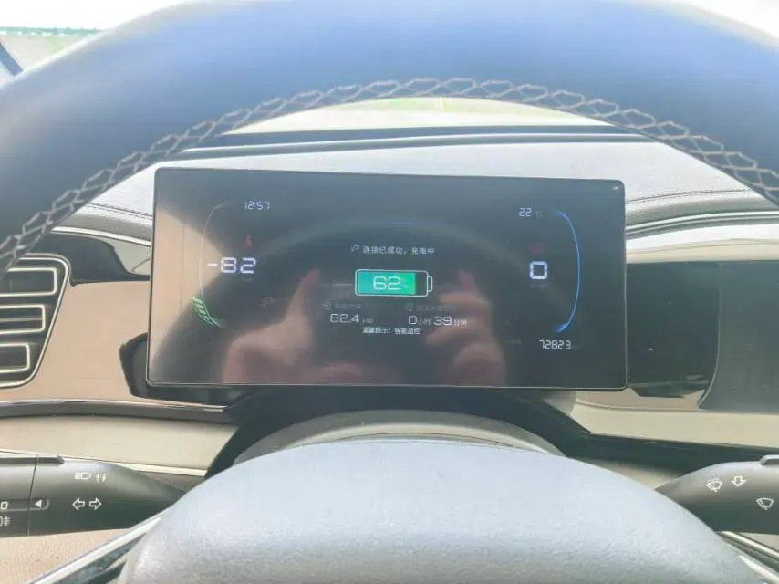 2023 BYD Qin Plus BEV 57.6KWH,autocango,china used car exporter,china ev exporter,chinese used car exporter,chinese used ev exporter