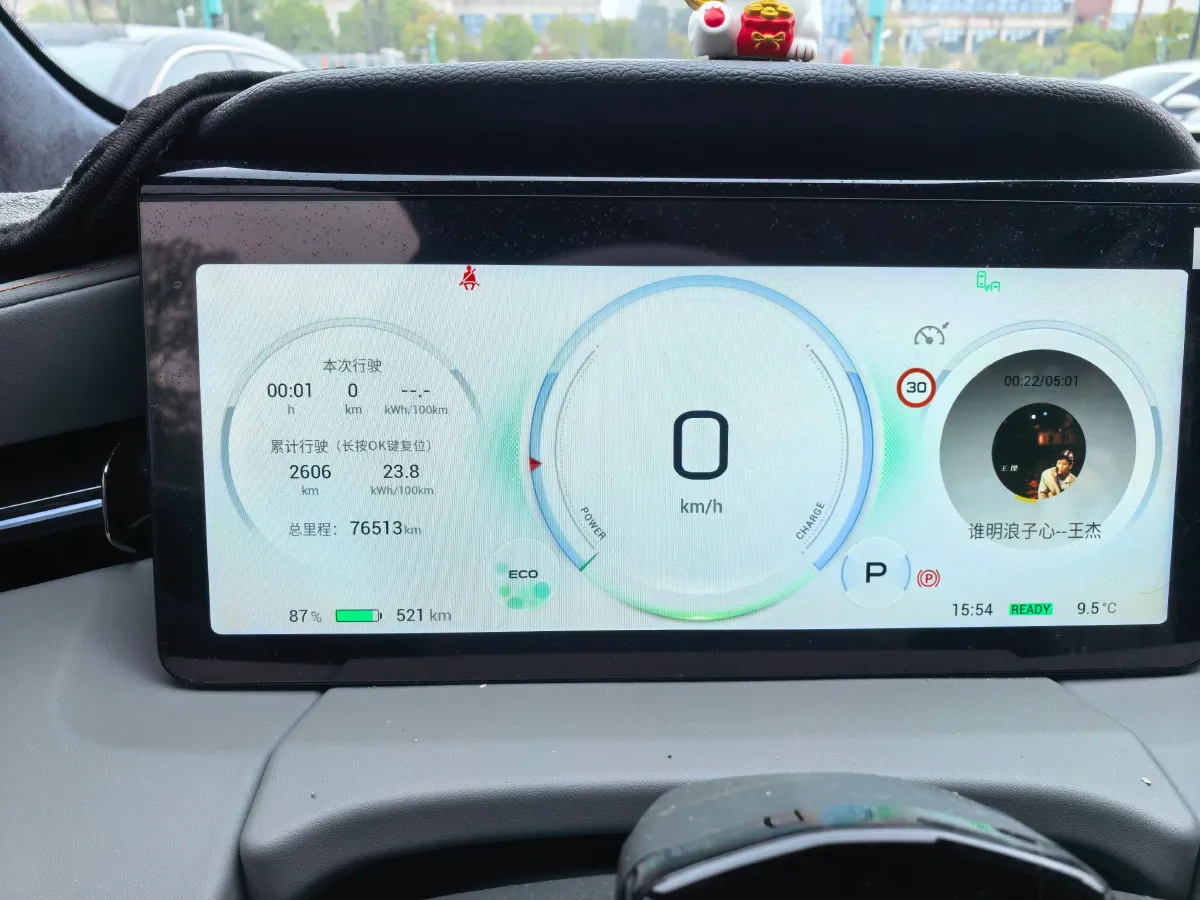 2022 Aion LX BEV 93.3KWH,autocango,china used car exporter,china ev exporter,chinese used car exporter,chinese used ev exporter