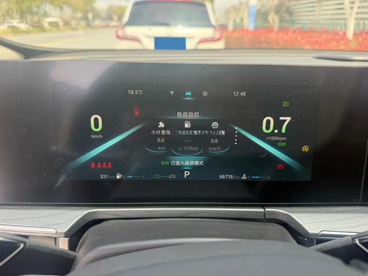 2022 Chery Arrizo 8 1.6T 197HP L4 7DCT,autocango,china used car exporter,china ev exporter,chinese used car exporter,chinese used ev exporter