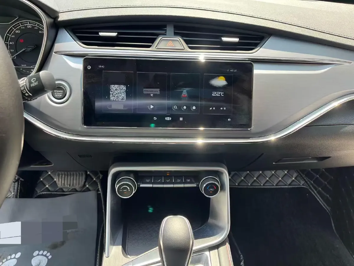 2020 Geely Binray 1.4T 141HP L4 CVT,autocango,china used car exporter,china ev exporter,chinese used car exporter,chinese used ev exporter