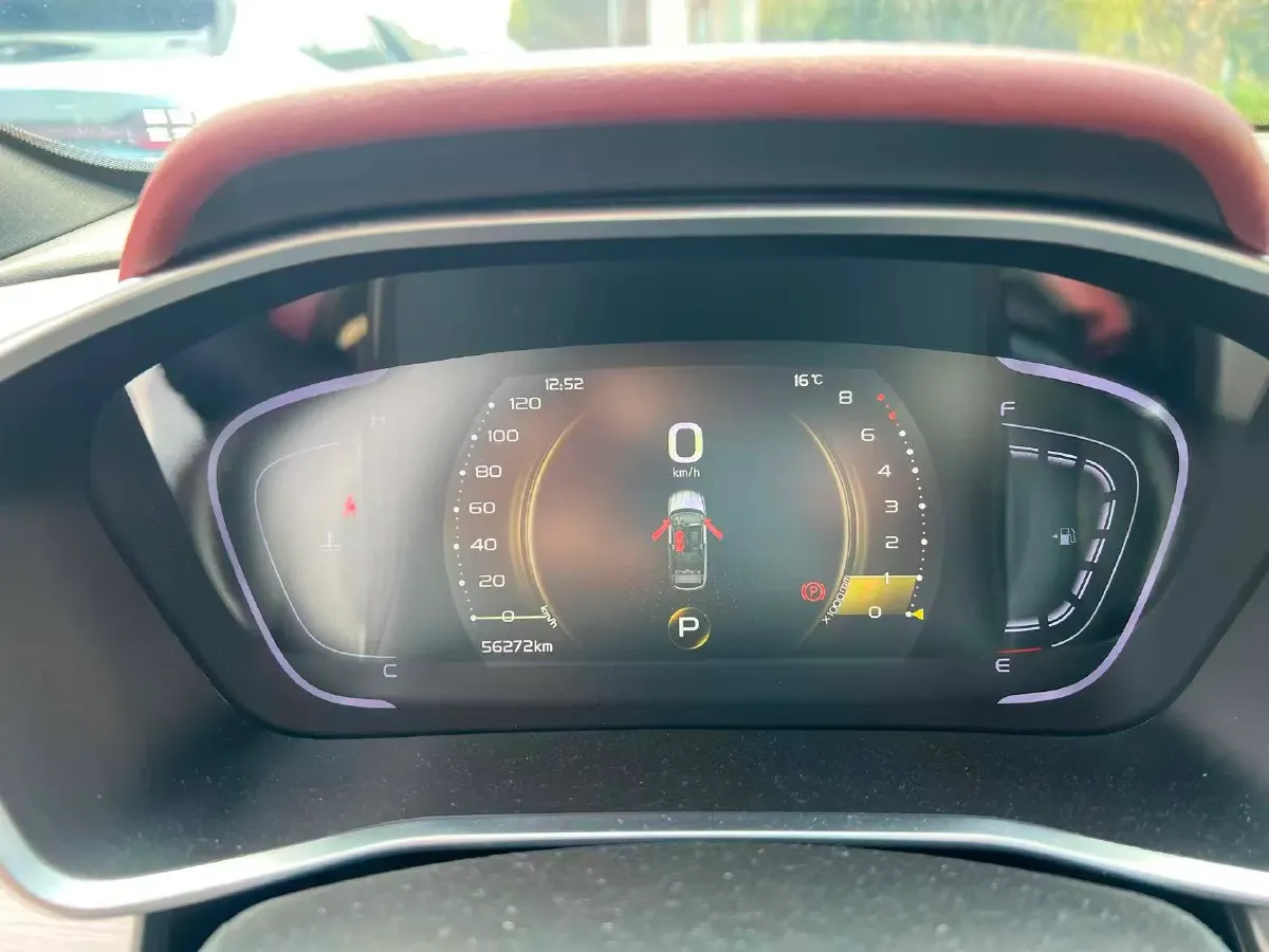 2020 Geely Coolray 1.5T 177HP L3 7DCT,autocango,china used car exporter,china ev exporter,chinese used car exporter,chinese used ev exporter