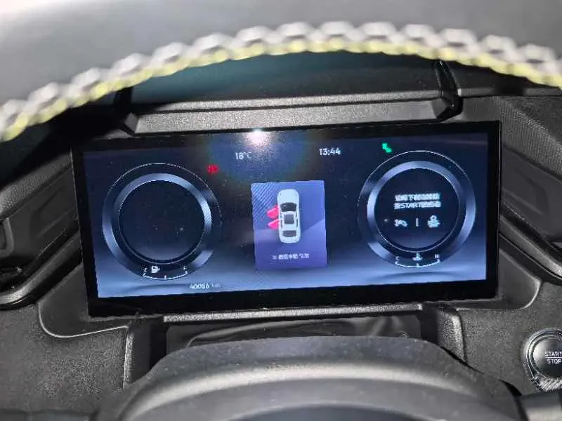 2023 MAXUS G50 1.5T 181HP L4 7DCT,autocango,china used car exporter,china ev exporter,chinese used car exporter,chinese used ev exporter