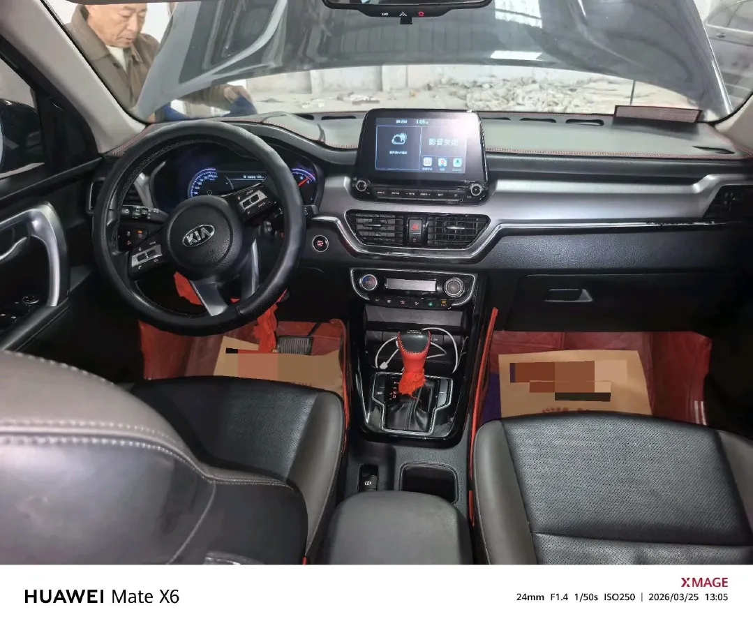 2019 Kia Sportage R 2.0L 160HP L4 6AT,autocango,china used car exporter,china ev exporter,chinese used car exporter,chinese used ev exporter