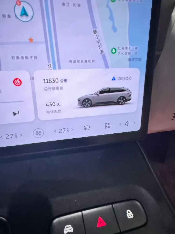 2024 NIO ET5T BEV 75KWH,autocango,china used car exporter,china ev exporter,chinese used car exporter,chinese used ev exporter