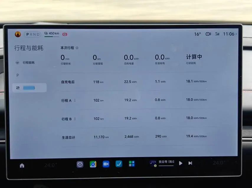 2024 MI SU7 BEV 101KWH,autocango,china used car exporter,china ev exporter,chinese used car exporter,chinese used ev exporter