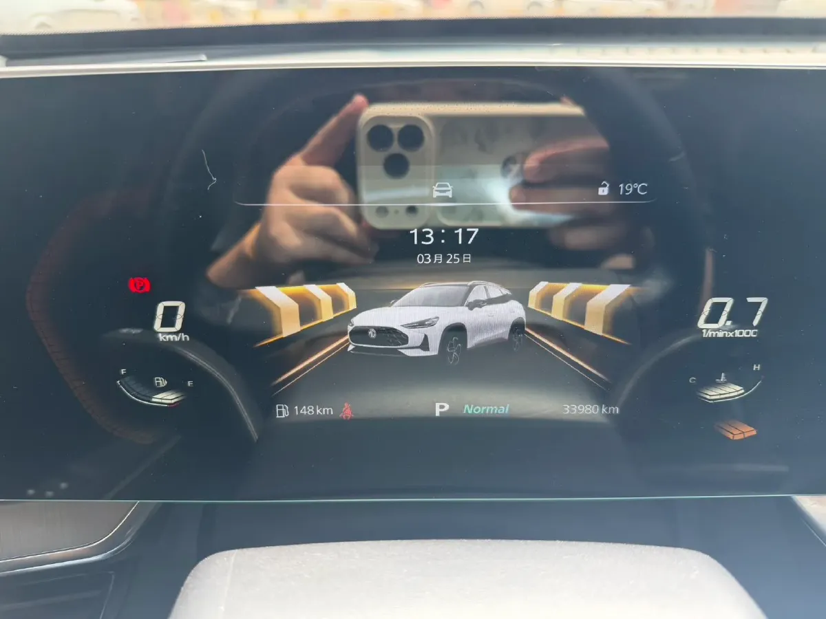 2022 MG ONE 1.5T 181HP L4 CVT,autocango,china used car exporter,china ev exporter,chinese used car exporter,chinese used ev exporter