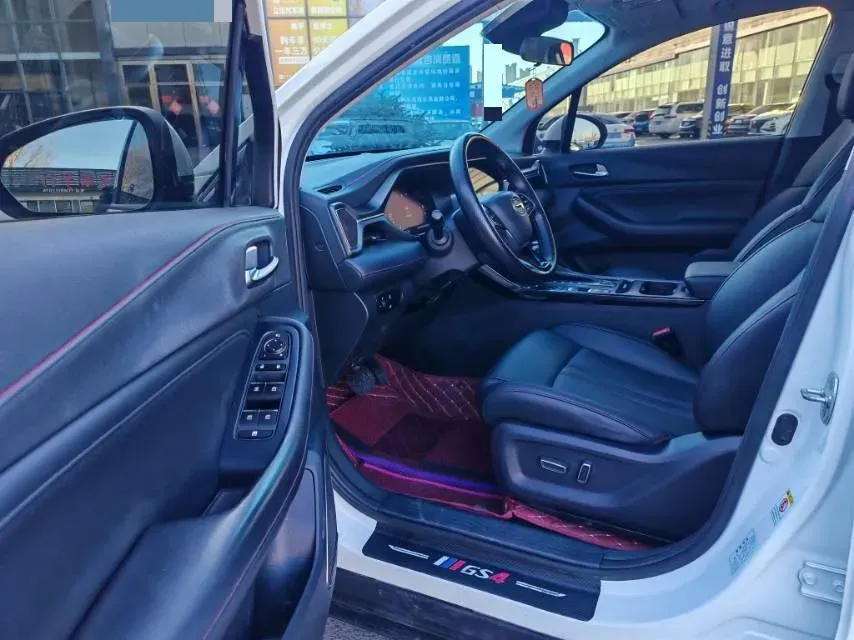 2020 GAC Trumpchi GS4 1.5T 169HP L4 6AT,autocango,china used car exporter,china ev exporter,chinese used car exporter,chinese used ev exporter