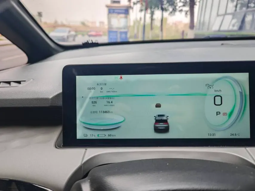 2022 Geely Okavango 1.8T 184HP L4 7DCT,autocango,china used car exporter,china ev exporter,chinese used car exporter,chinese used ev exporter