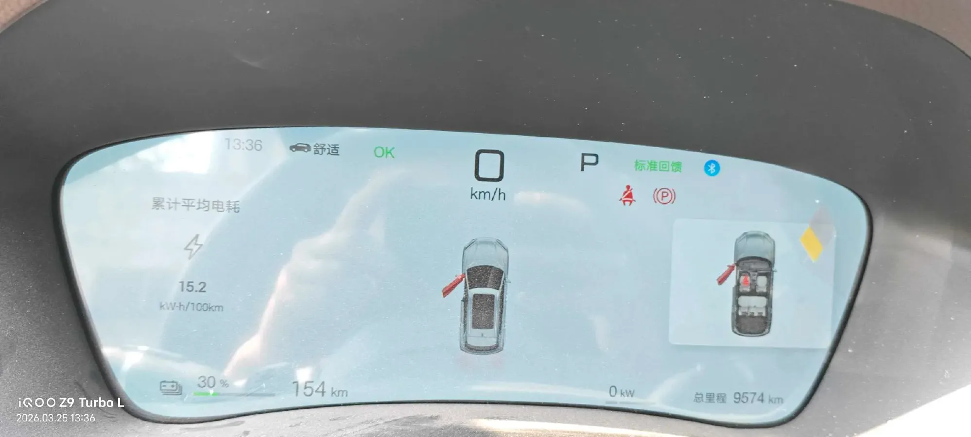 2025 BYD Song Plus BEV 71.8KWH,autocango,china used car exporter,china ev exporter,chinese used car exporter,chinese used ev exporter