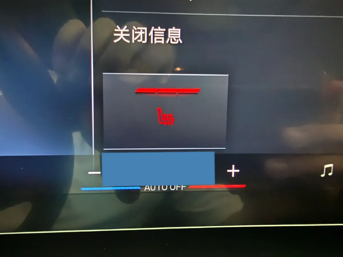 2023 BMW 3 Series 2.0T 156HP L4 8AT,autocango,china used car exporter,china ev exporter,chinese used car exporter,chinese used ev exporter
