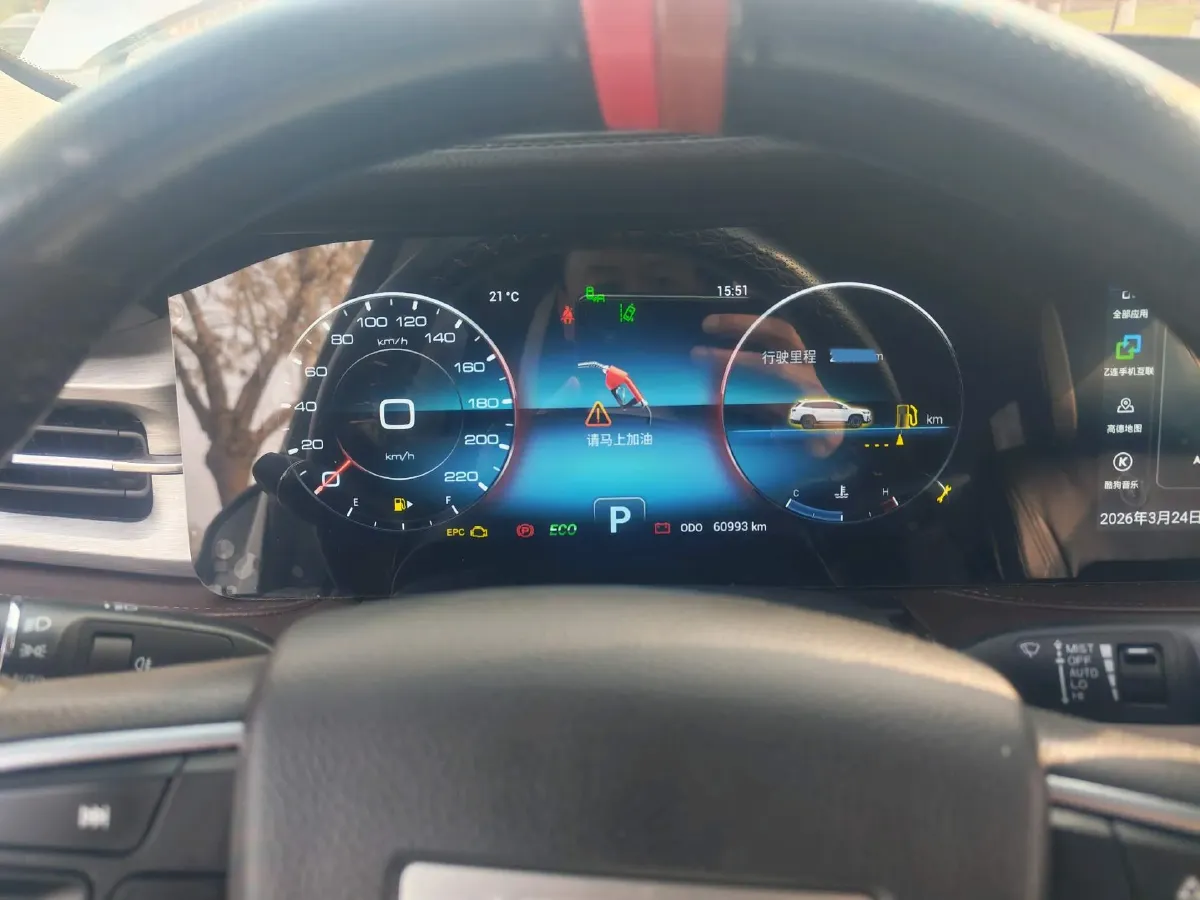 2023 Jetour X90 Plus 1.6T 197HP L4 7DCT,autocango,china used car exporter,china ev exporter,chinese used car exporter,chinese used ev exporter