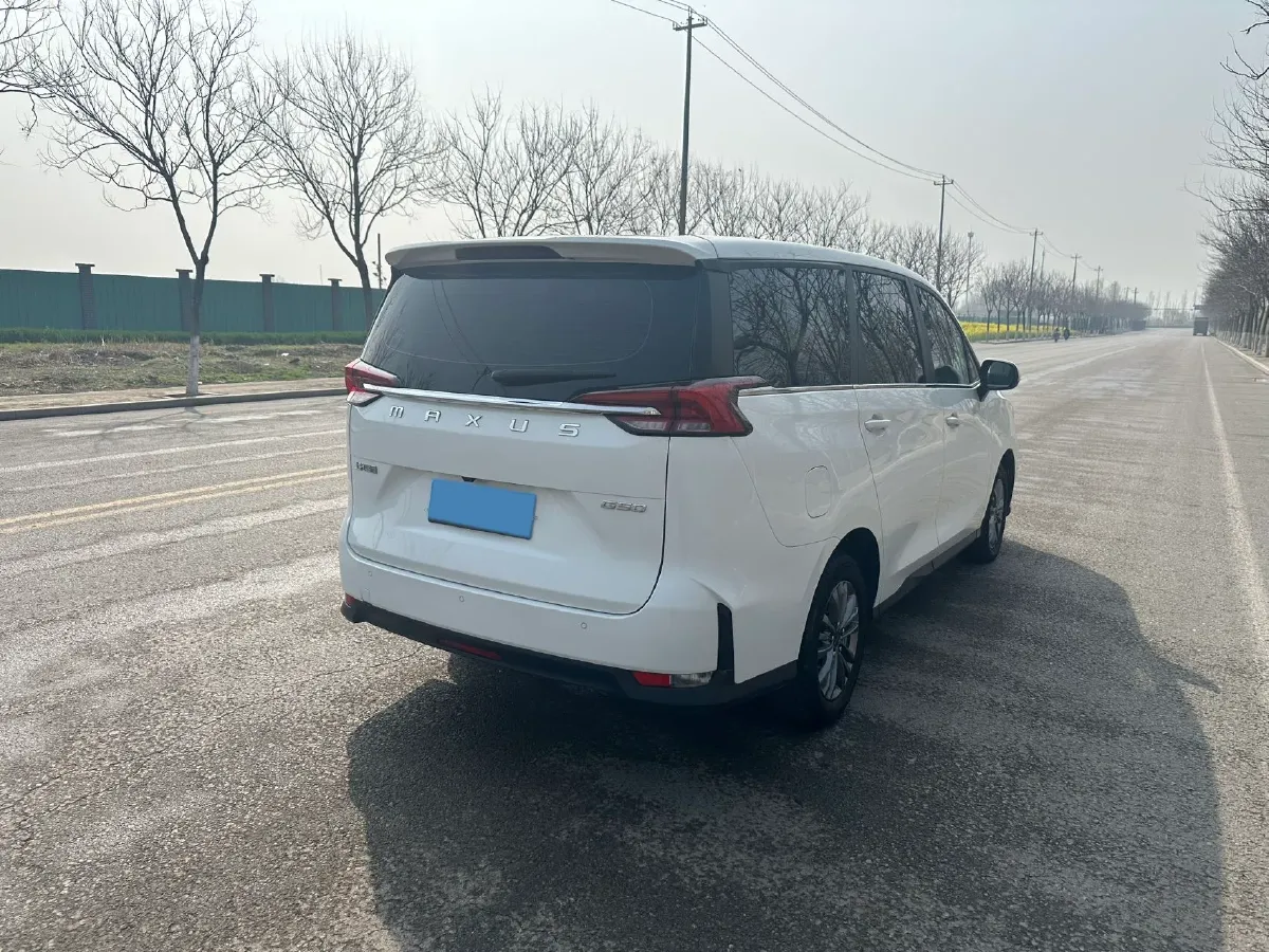 2023 MAXUS G50 1.5T 181HP L4 6MT,autocango,china used car exporter,china ev exporter,chinese used car exporter,chinese used ev exporter