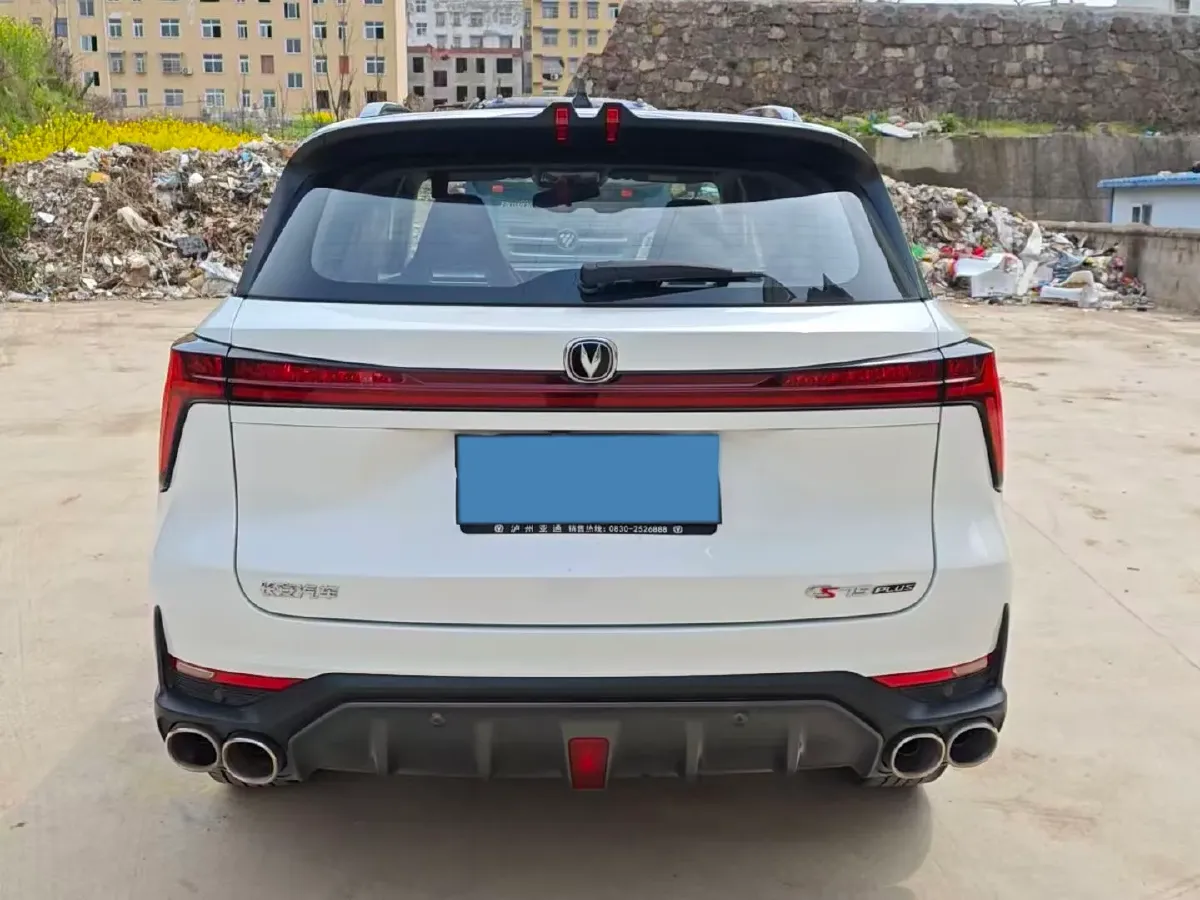 2022 ChangAn CS75 Plus 2.0T 233HP L4 8AT,autocango,china used car exporter,china ev exporter,chinese used car exporter,chinese used ev exporter