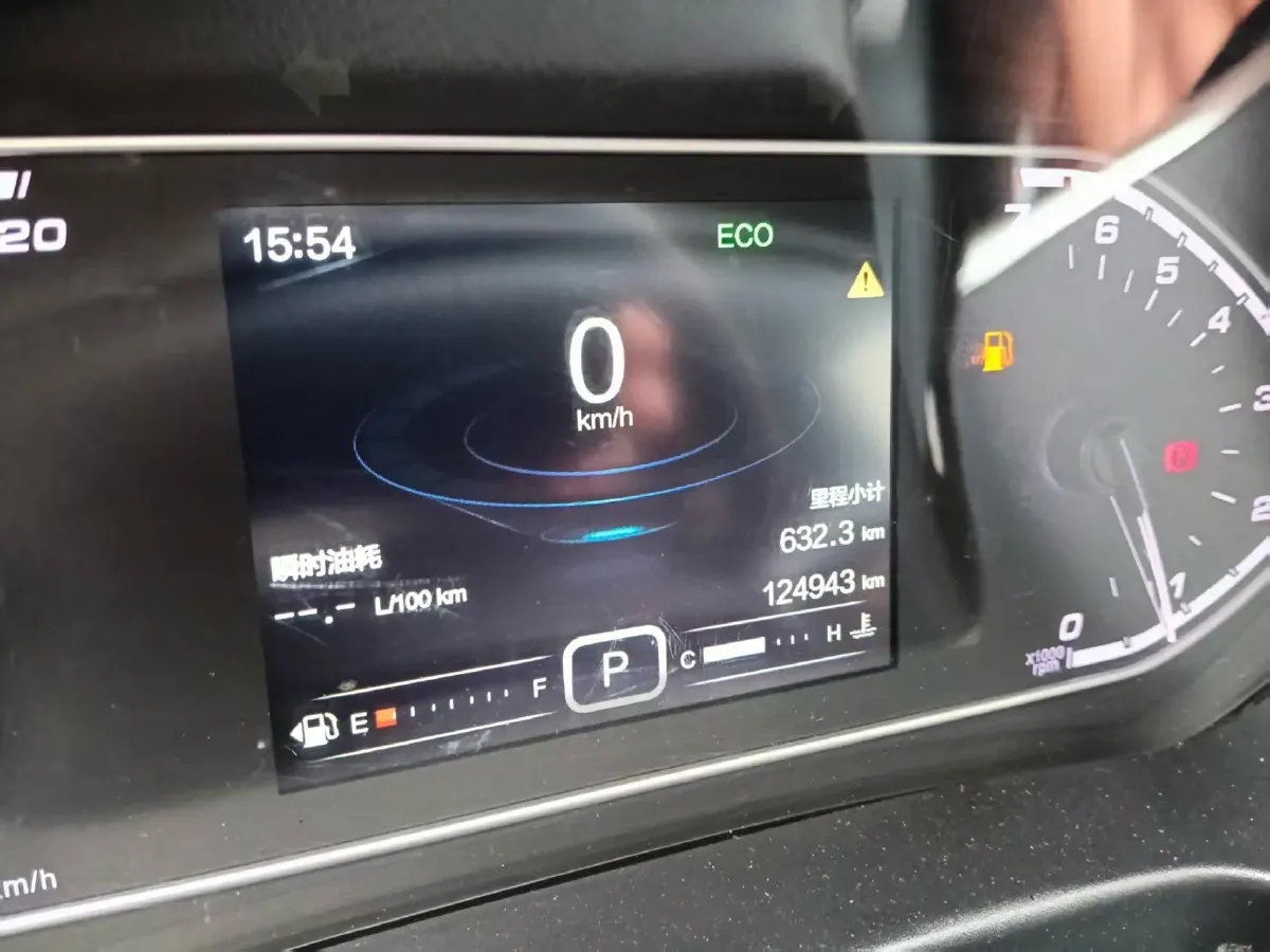 2017 Chery Tiggo 5x 1.5T 147HP L4 6DCT,autocango,china used car exporter,china ev exporter,chinese used car exporter,chinese used ev exporter